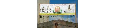 மயூராபதி